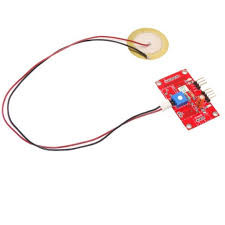 VIBRATION SENSOR
