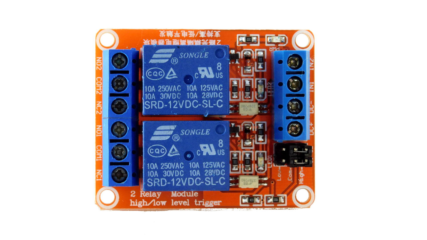 2 CHANNEL 12V RELAY MODULE