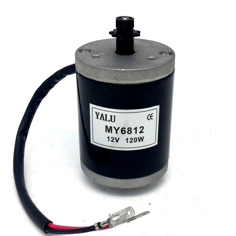 MY6812 120W 12V 3350RPM DC Electric Motor for Bicycle